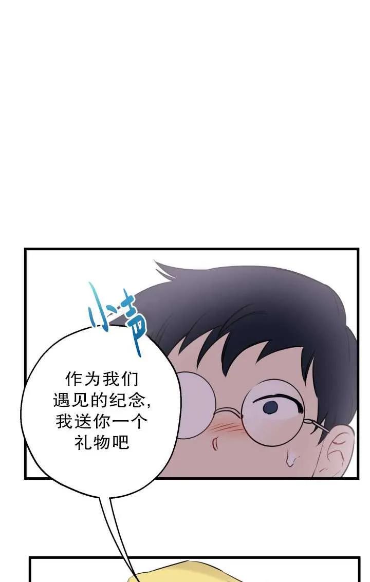 56.jpg
