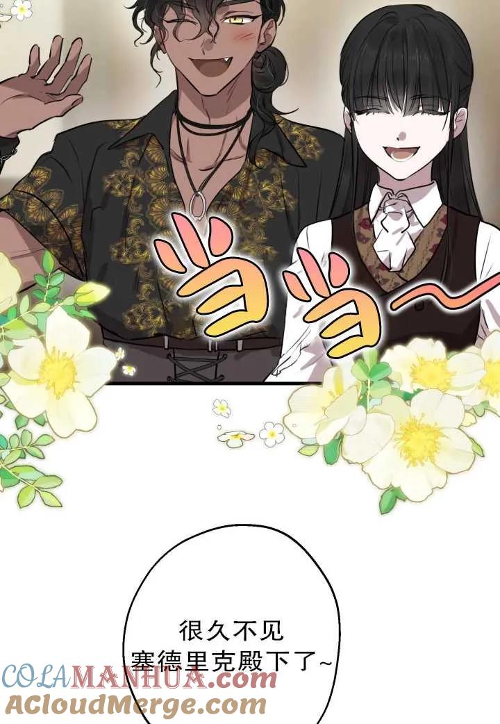 69.jpg