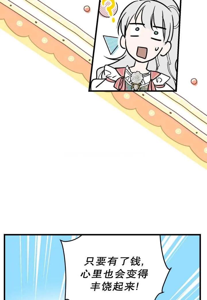 80.jpg