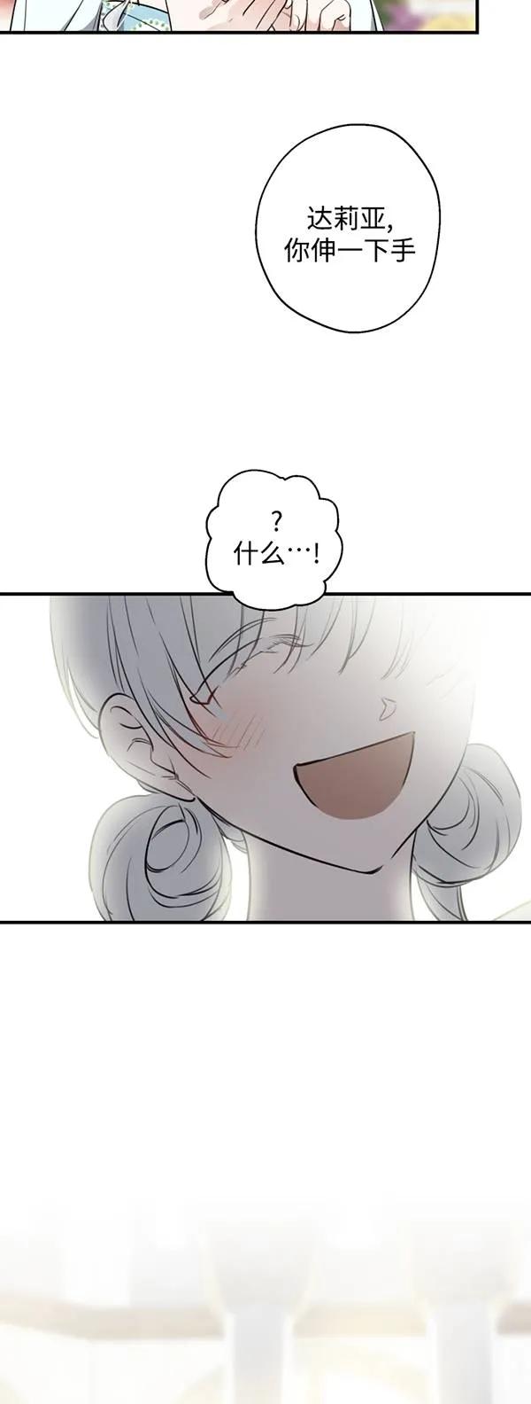 51.jpg
