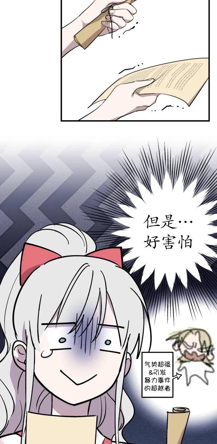 47.jpg