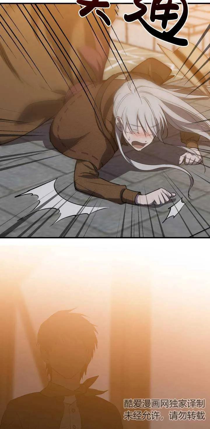 59.jpg