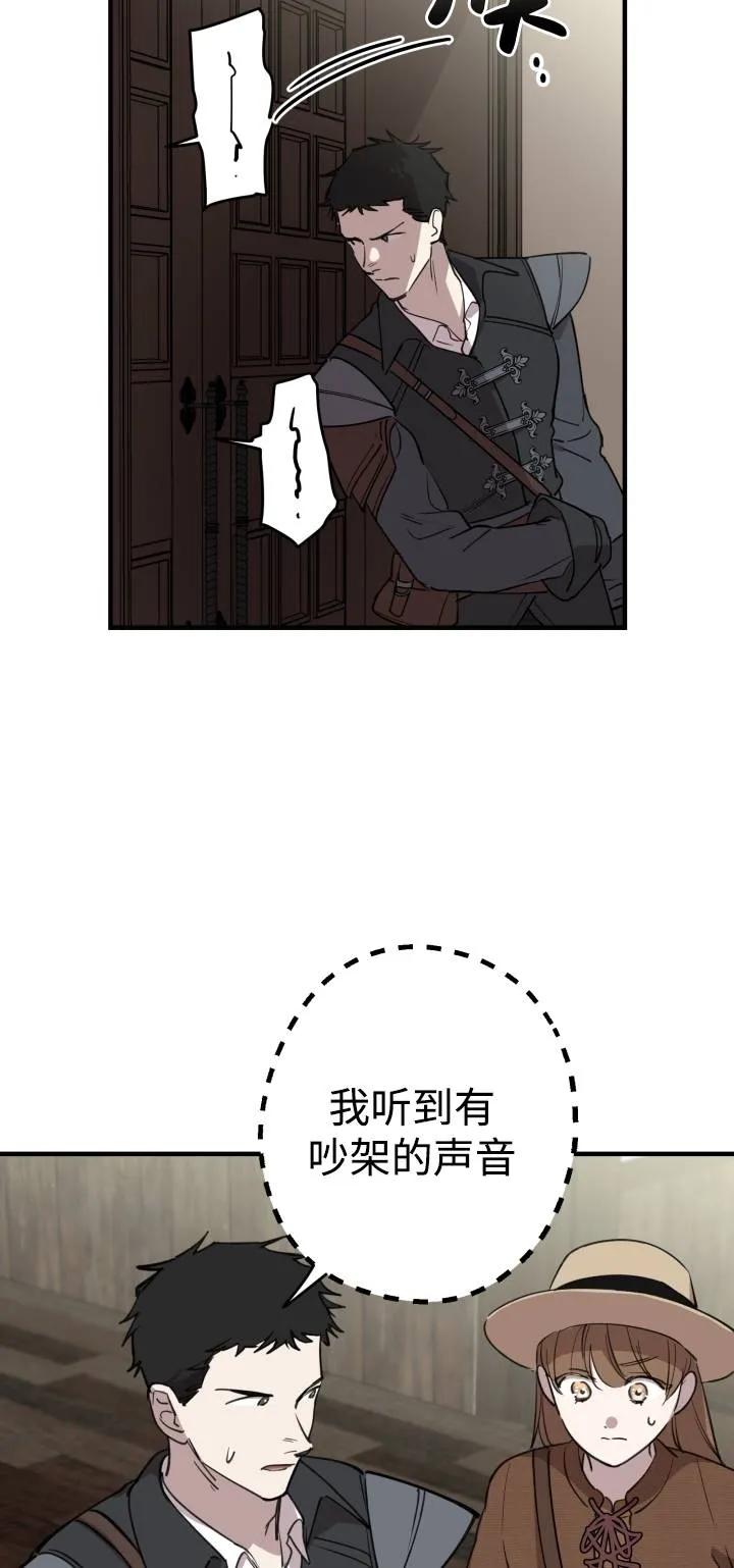 56.jpg