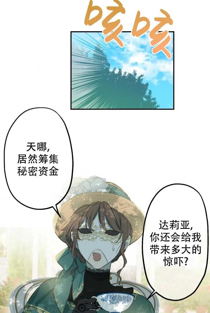 47.jpg