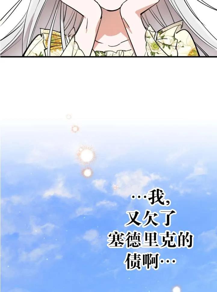 74.jpg