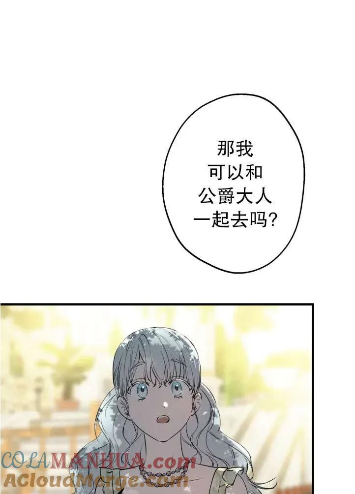 70.jpg