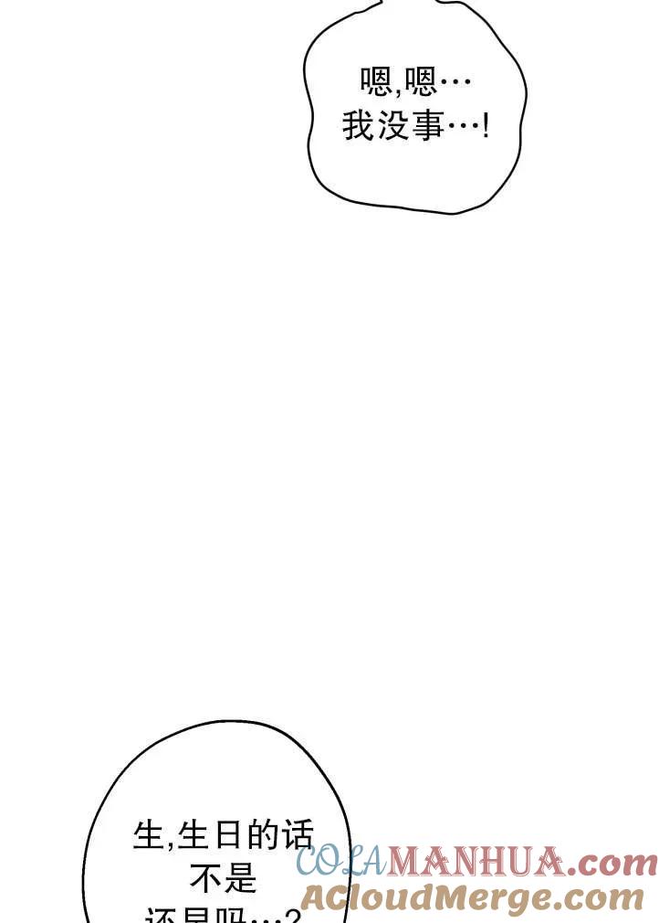 46.jpg