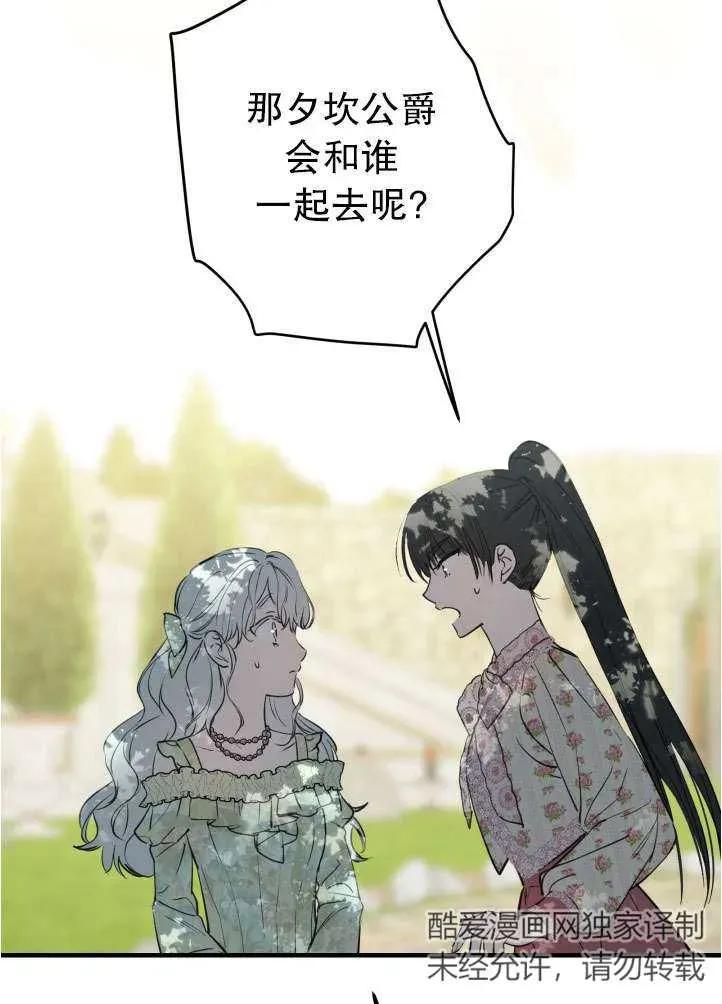 68.jpg