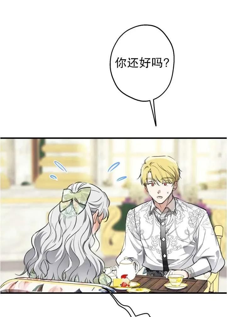 45.jpg
