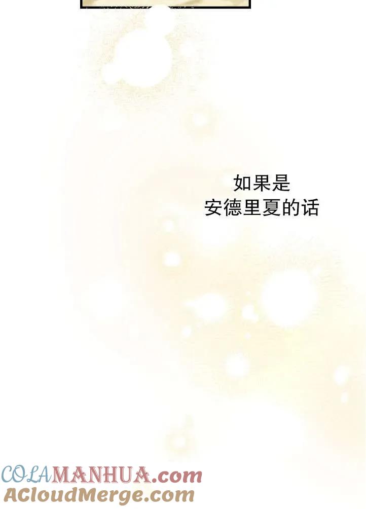 85.jpg