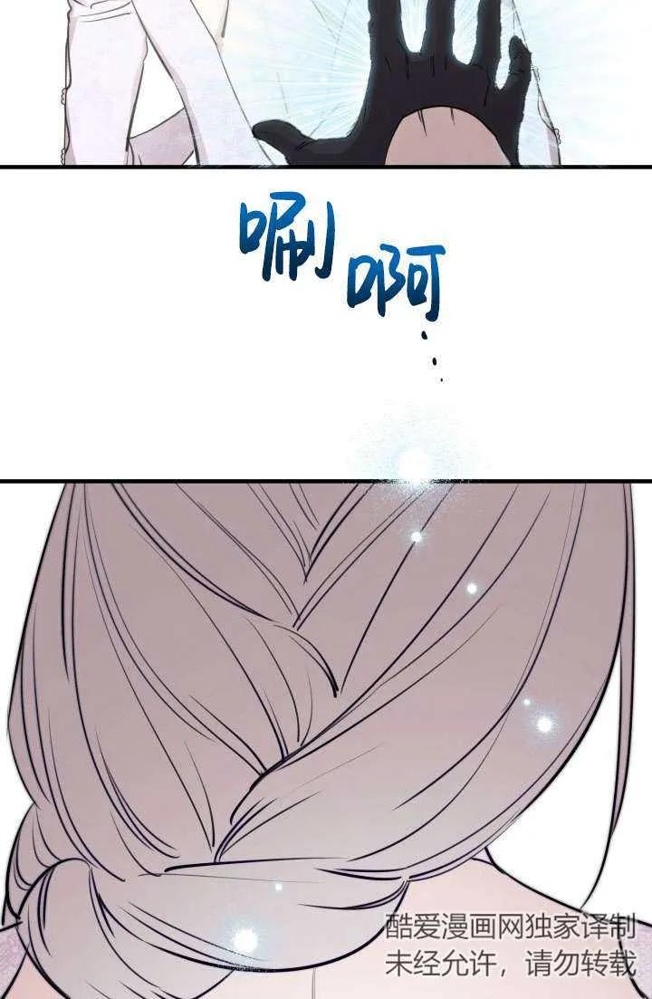 69.jpg