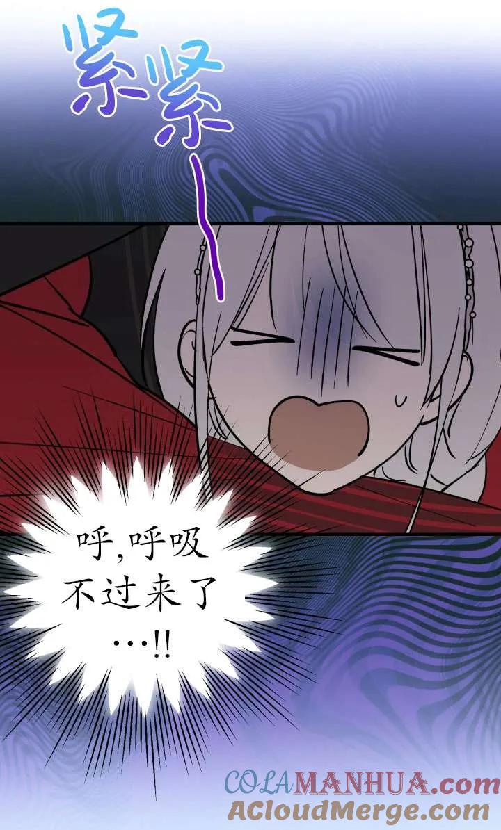 78.jpg