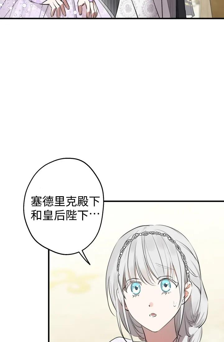 82.jpg