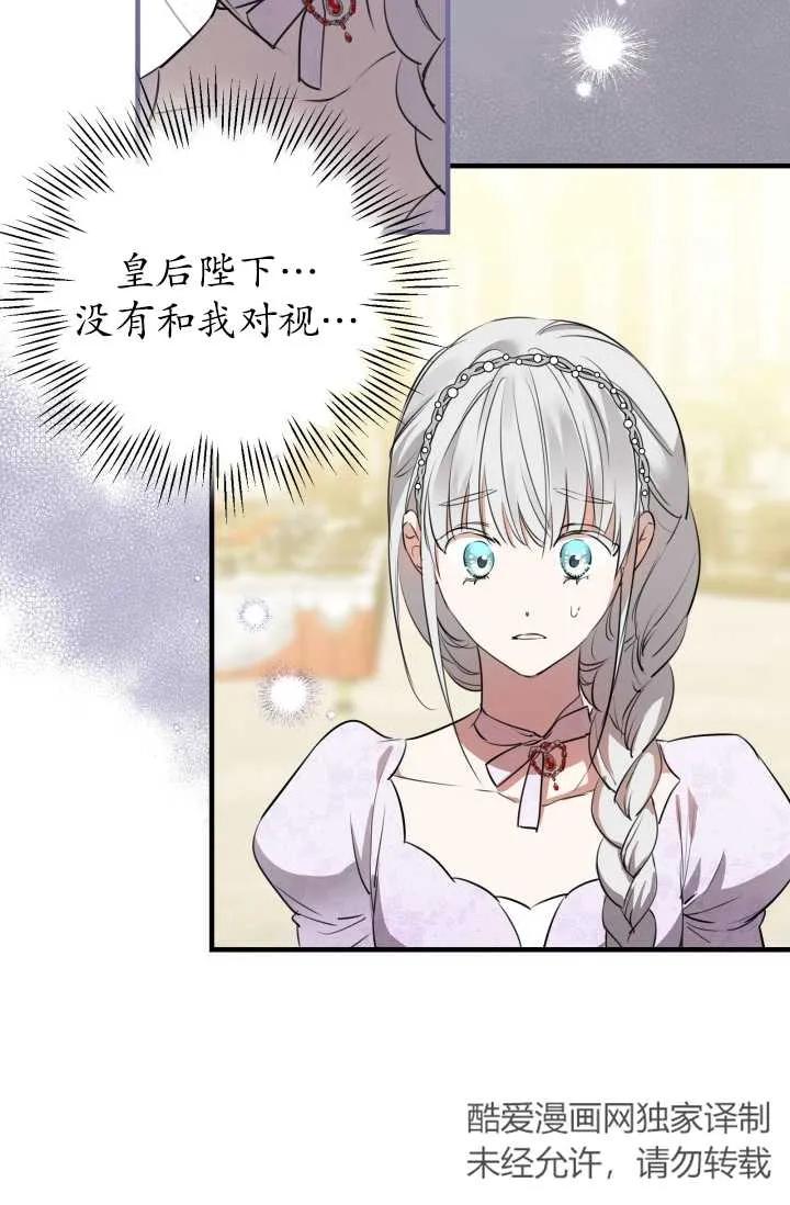 79.jpg