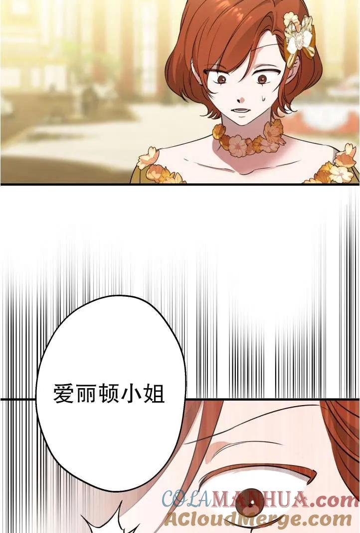 91.jpg