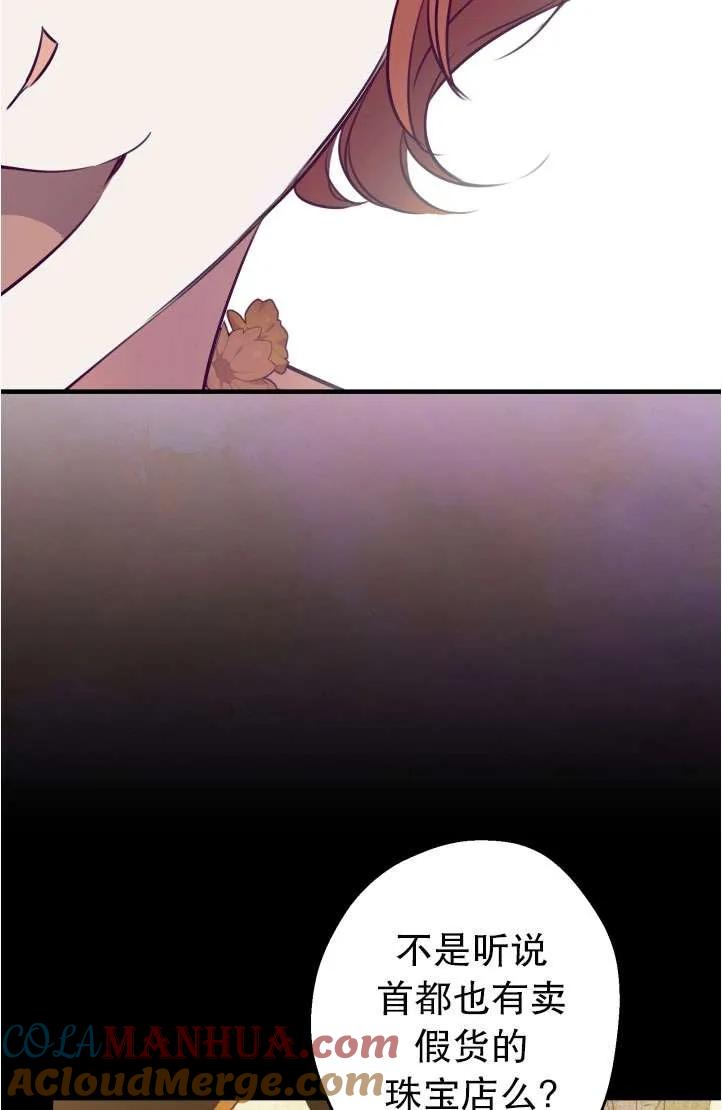 64.jpg