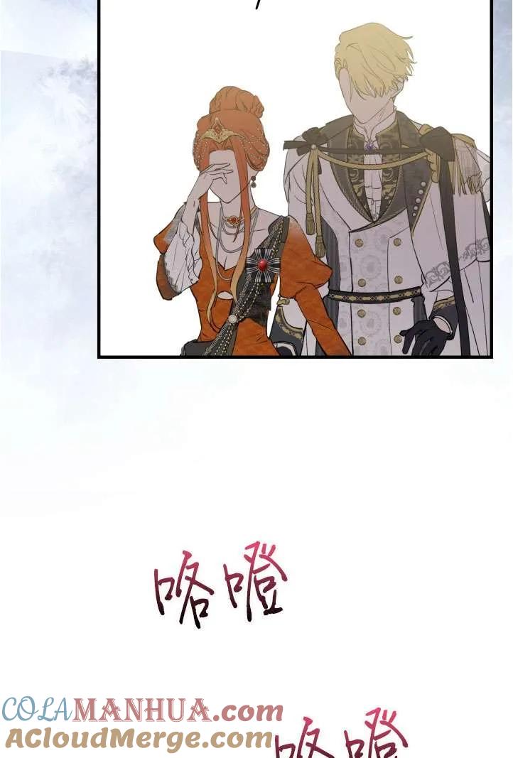76.jpg