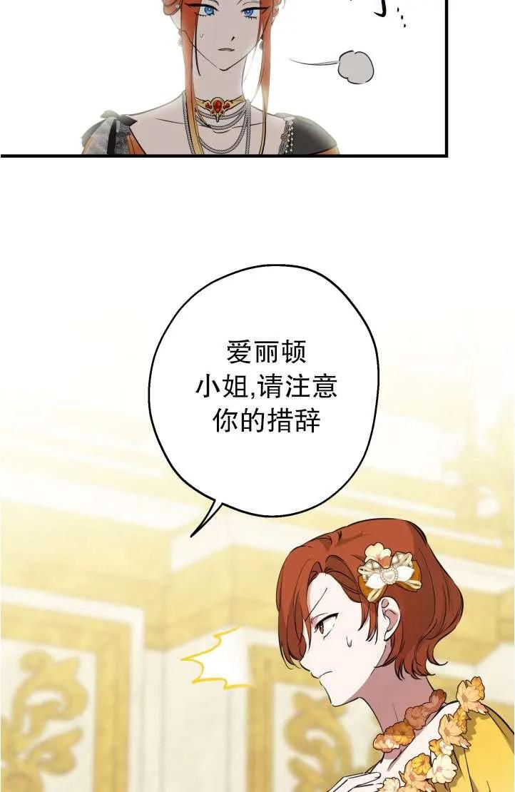 56.jpg