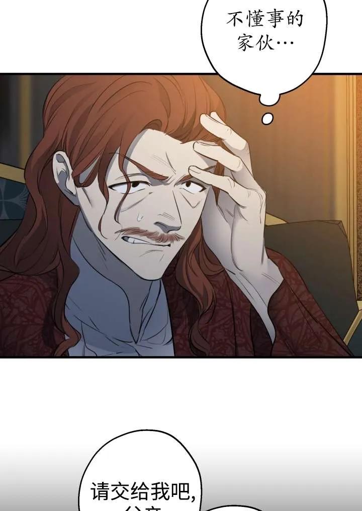 86.jpg
