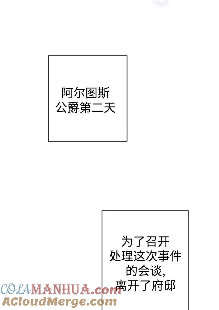 97.jpg