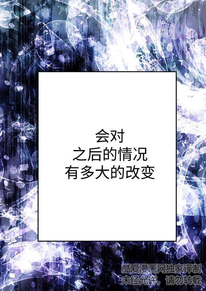 99.jpg