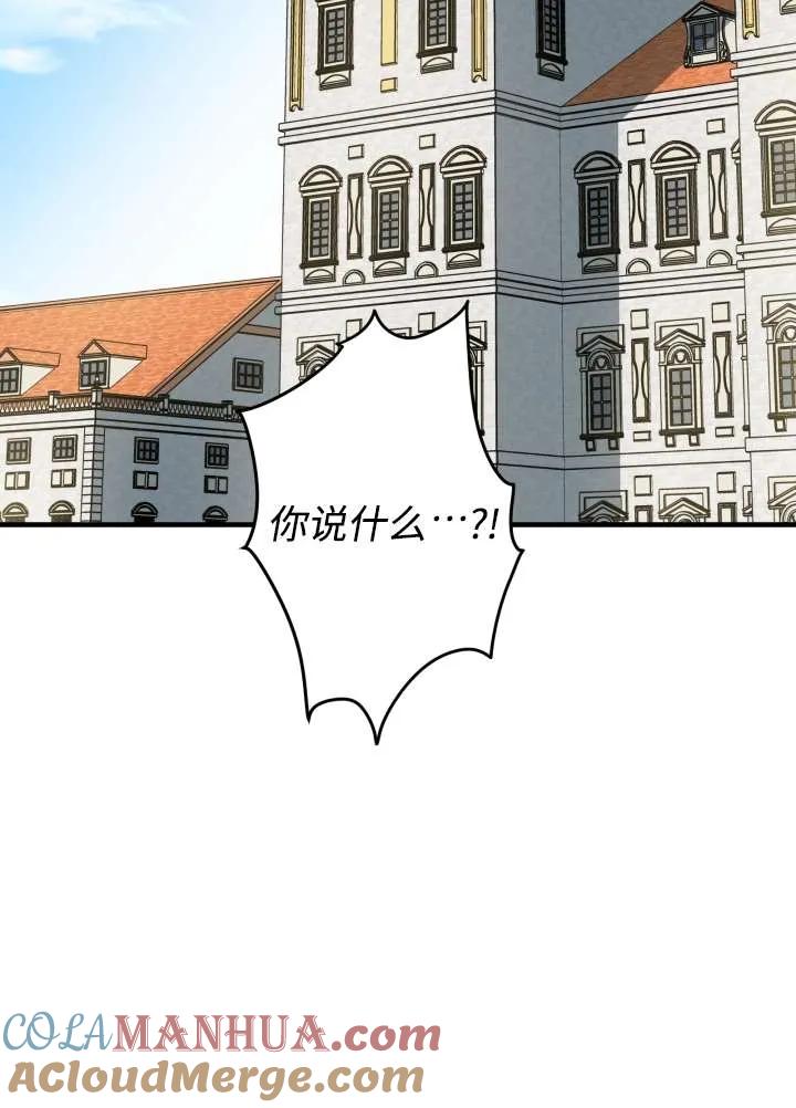 85.jpg