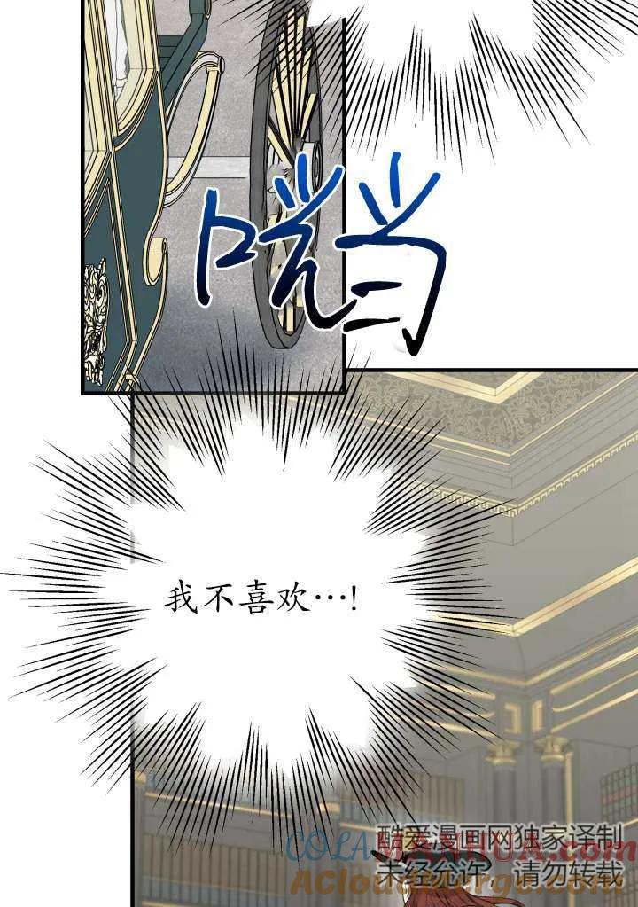 61.jpg