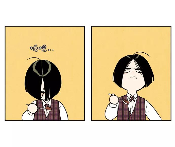 第1话-世纪末青苹果补习班-纯kki（第6张）