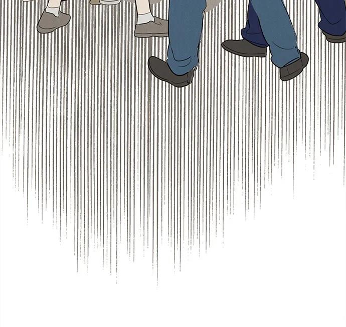 第147话-世纪末青苹果补习班-纯kki（第9张）