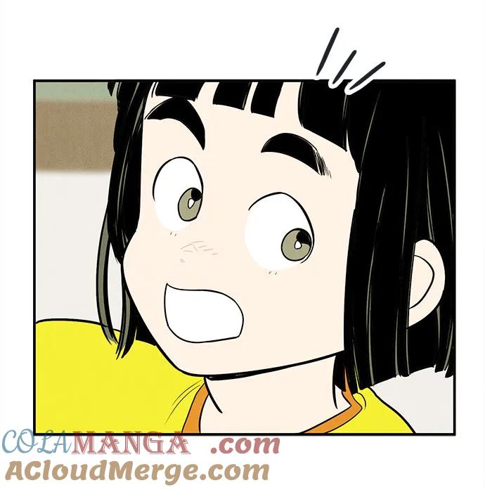 第159话-世纪末青苹果补习班-纯kki（第13张）