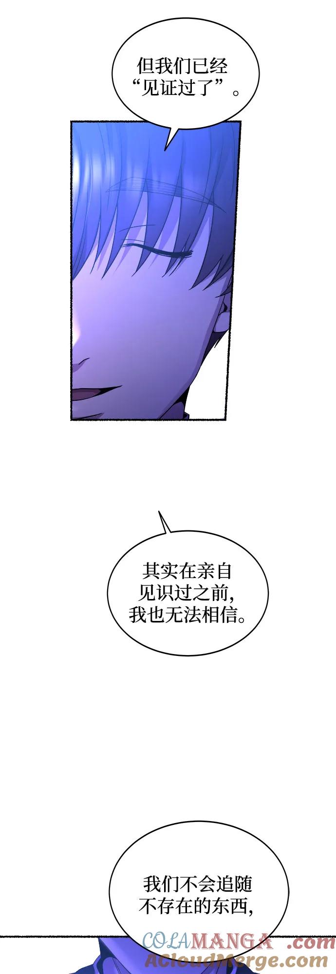 76.jpg