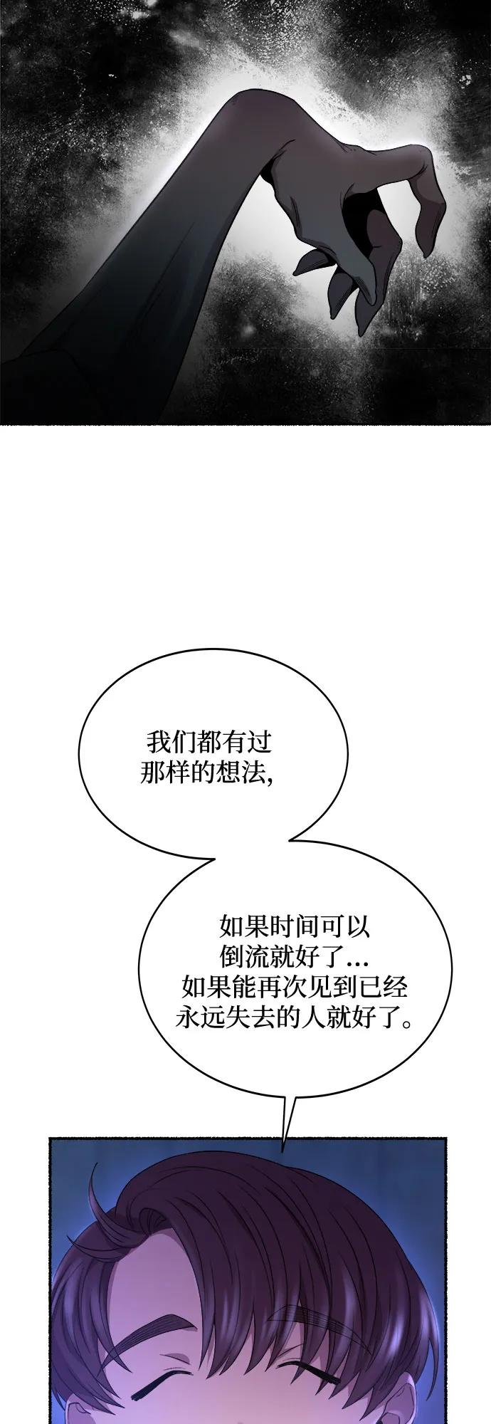 65.jpg