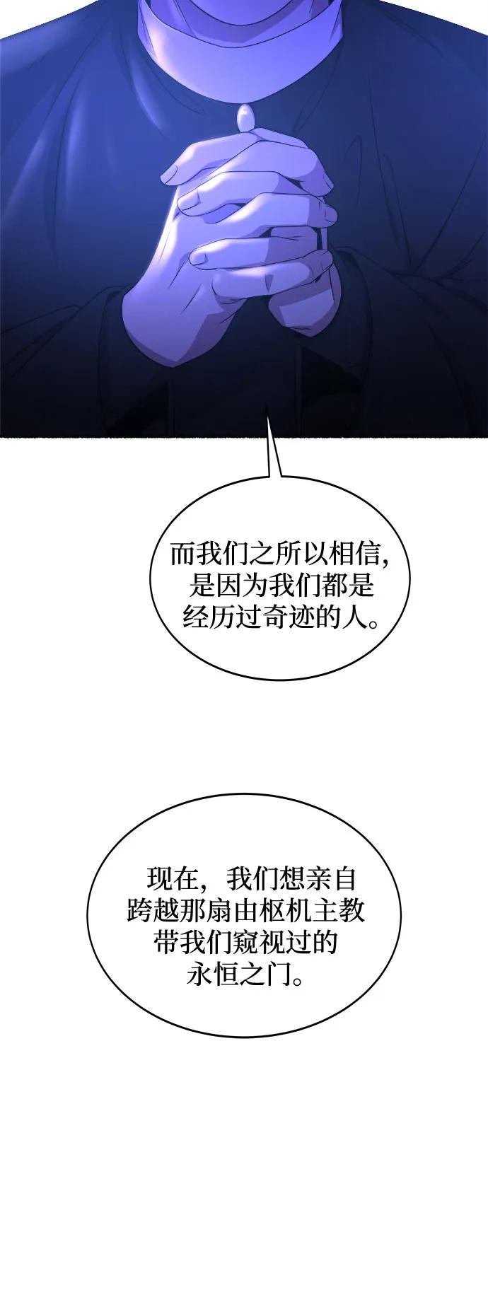 77.jpg