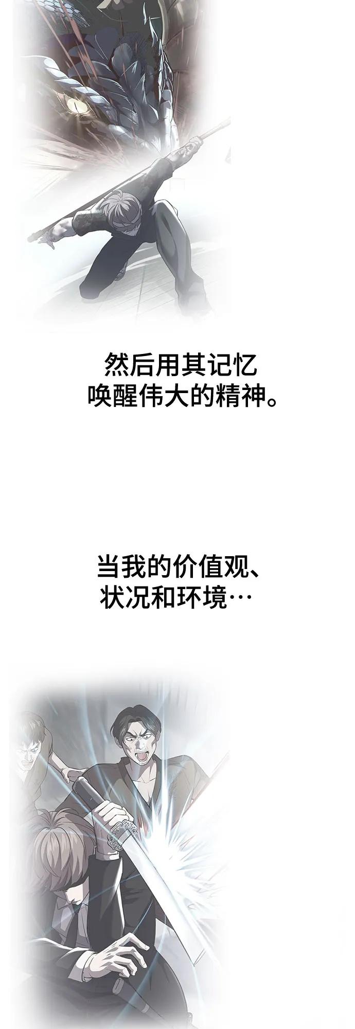 88.jpg