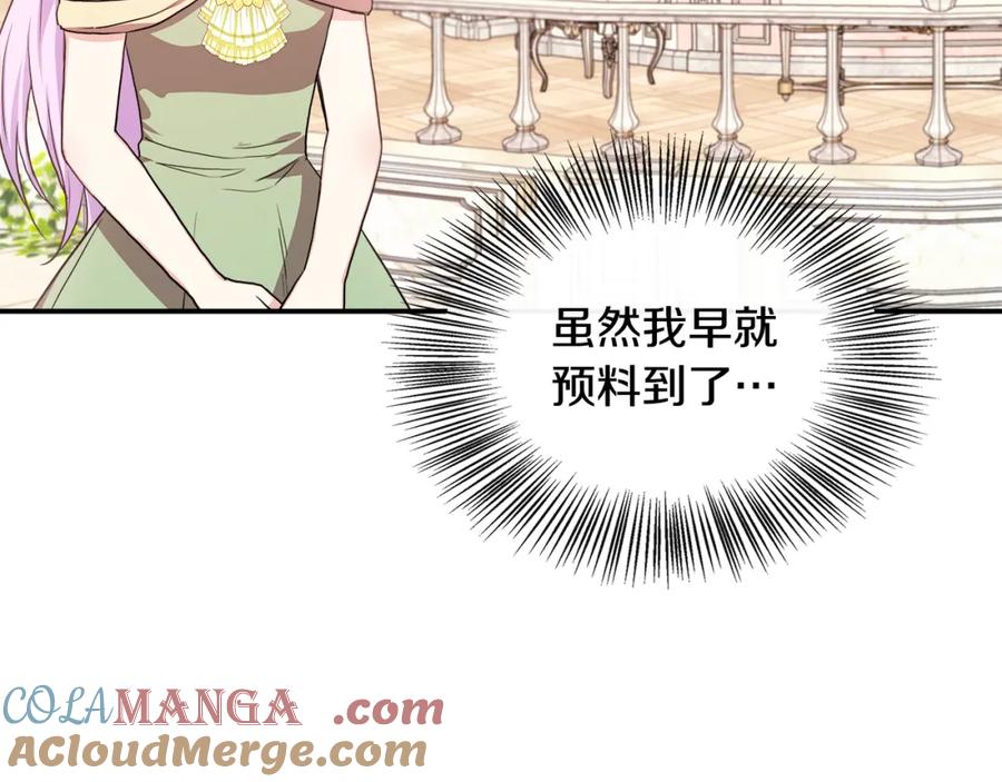 209.jpg