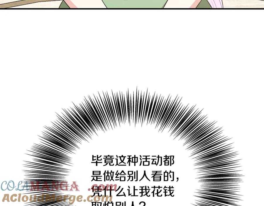 161.jpg