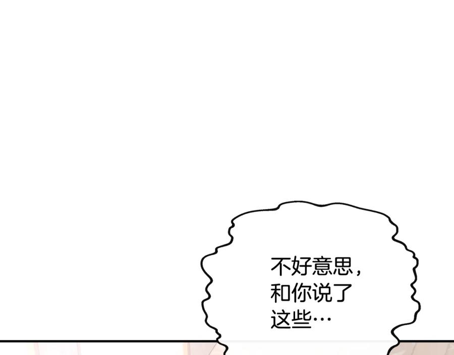 175.jpg