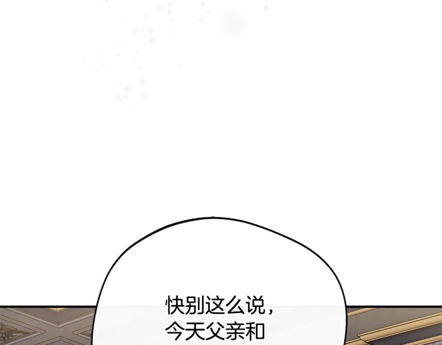 210.jpg