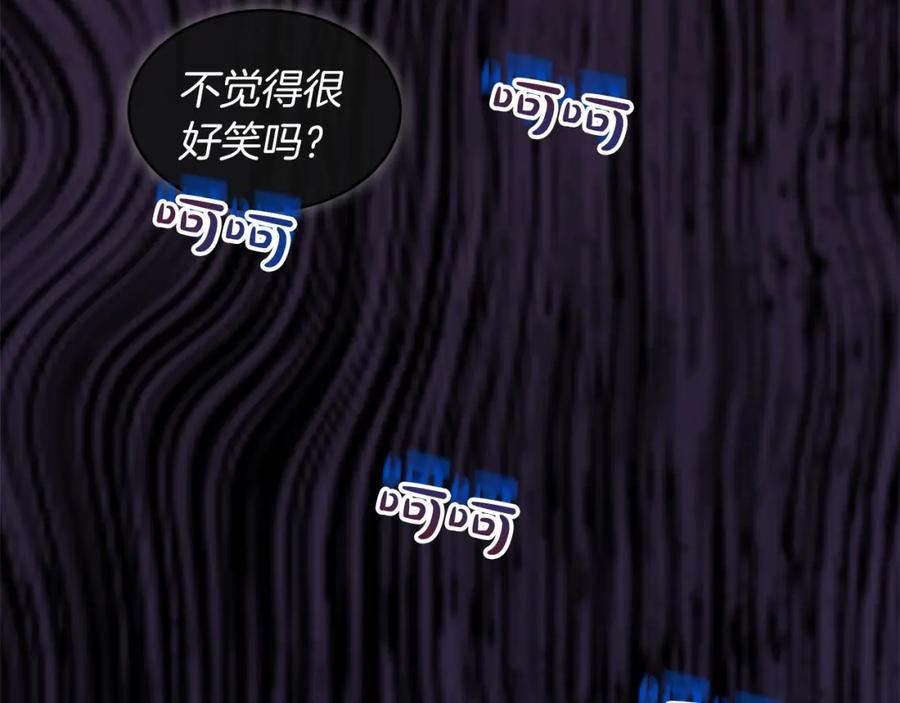 第45话落泪-单色谣言-momoko + 12929, NORANG + Chiyul（第2张）