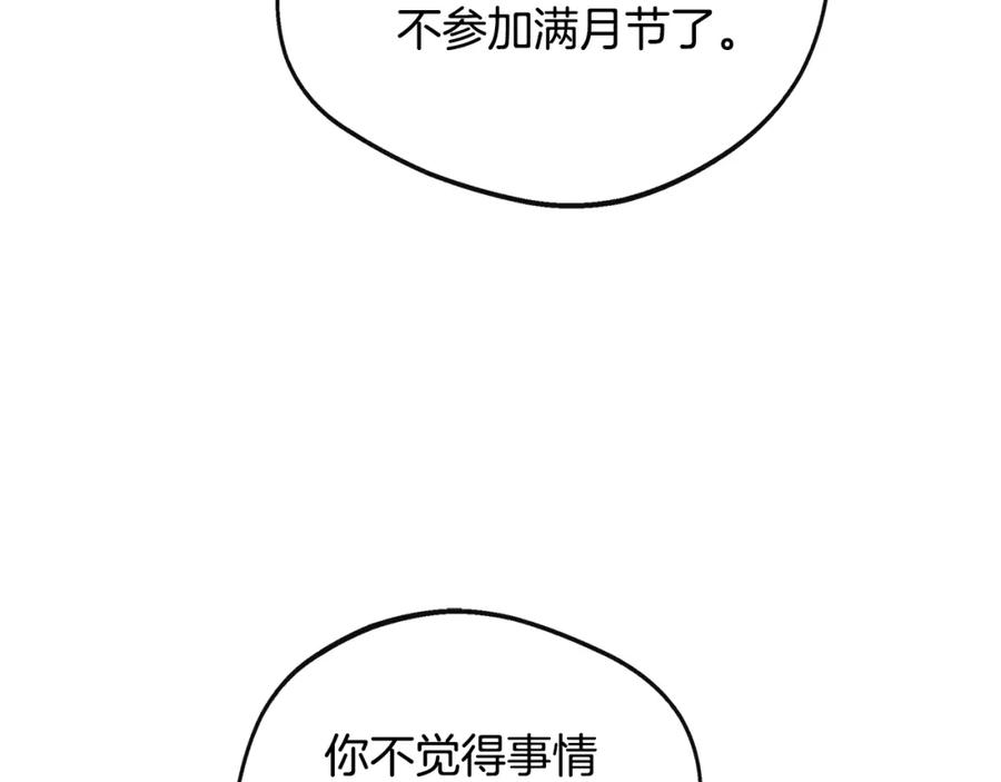 94.jpg