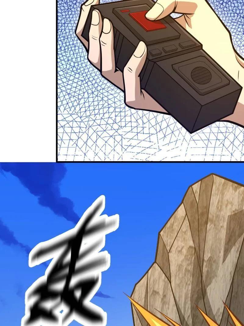 71.jpg