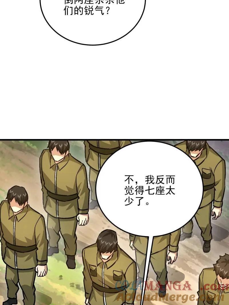 113.jpg