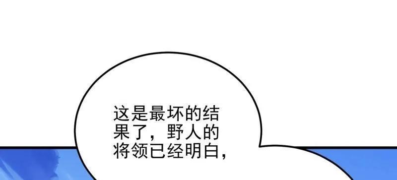 96.jpg