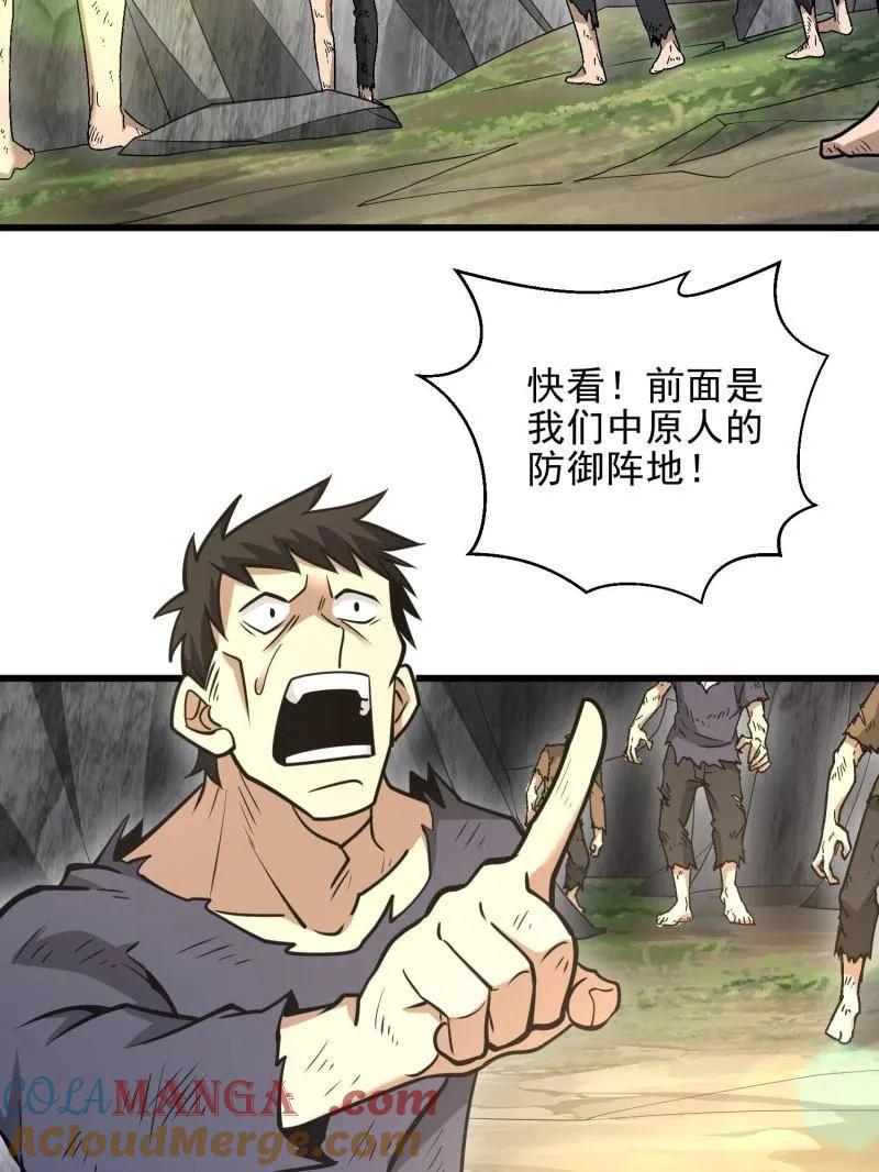 37.jpg