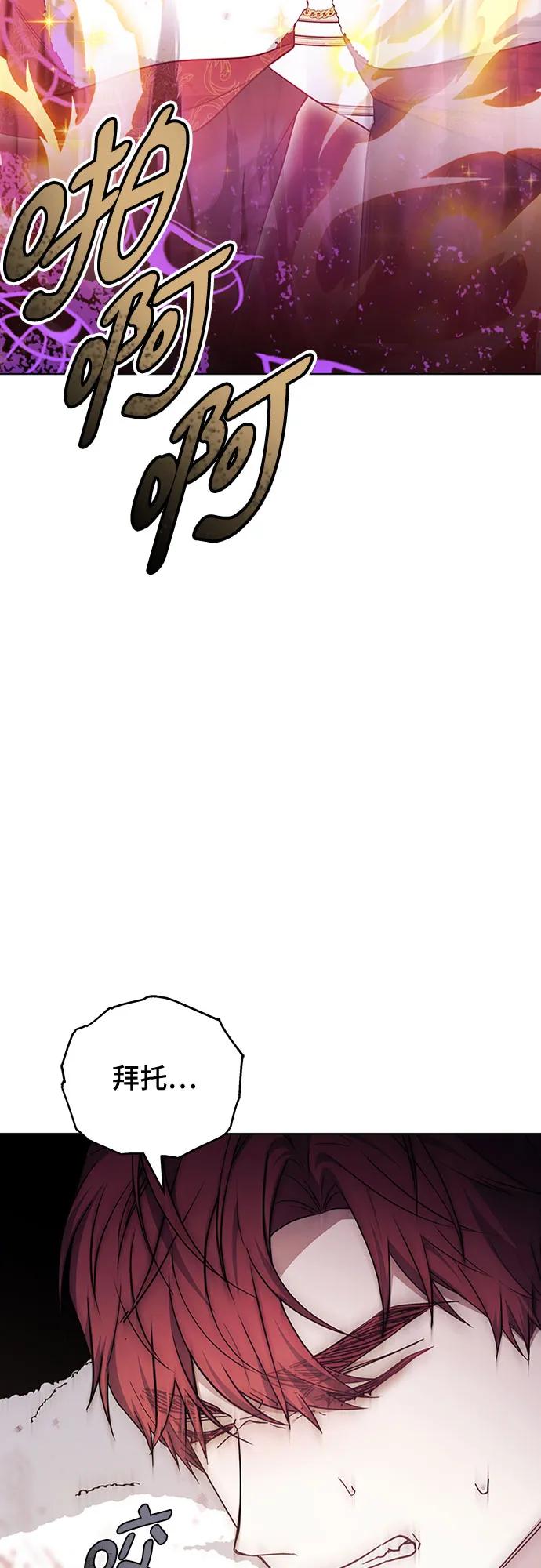 86.jpg