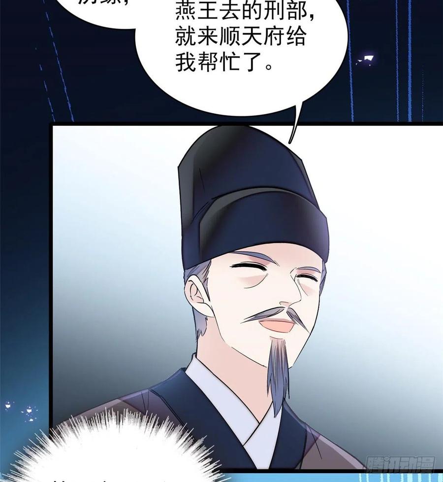 51.jpg