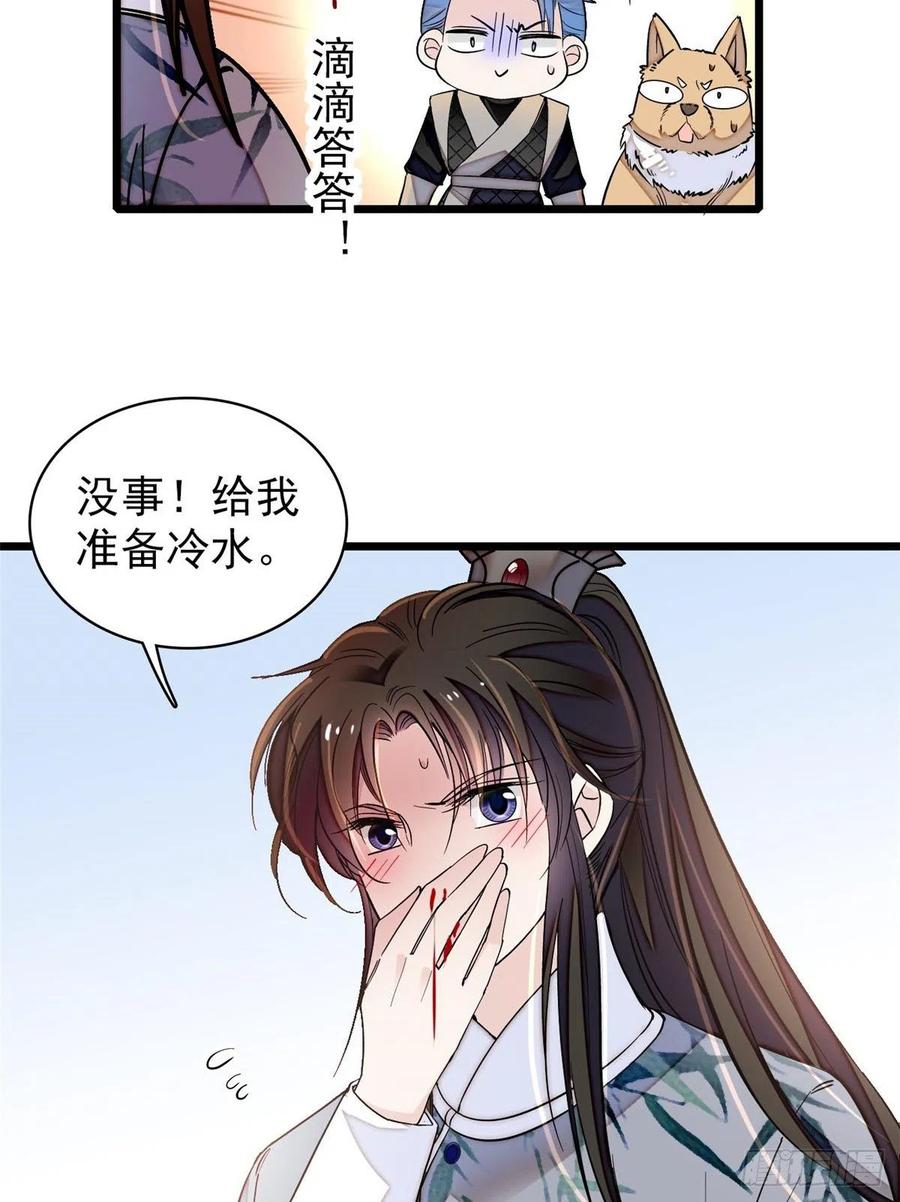 36.jpg
