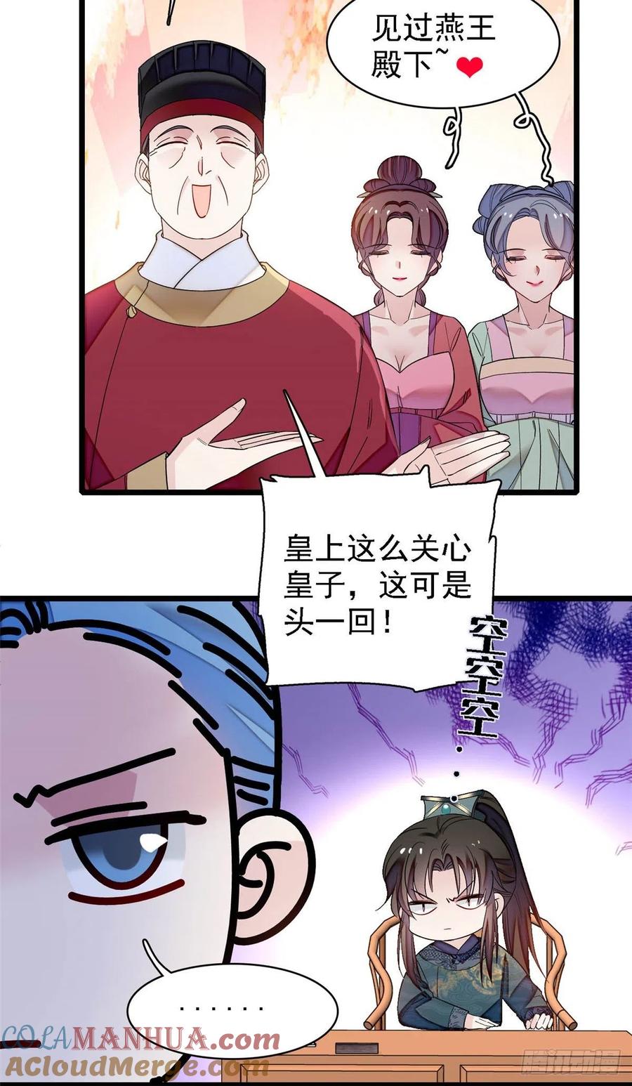 29.jpg