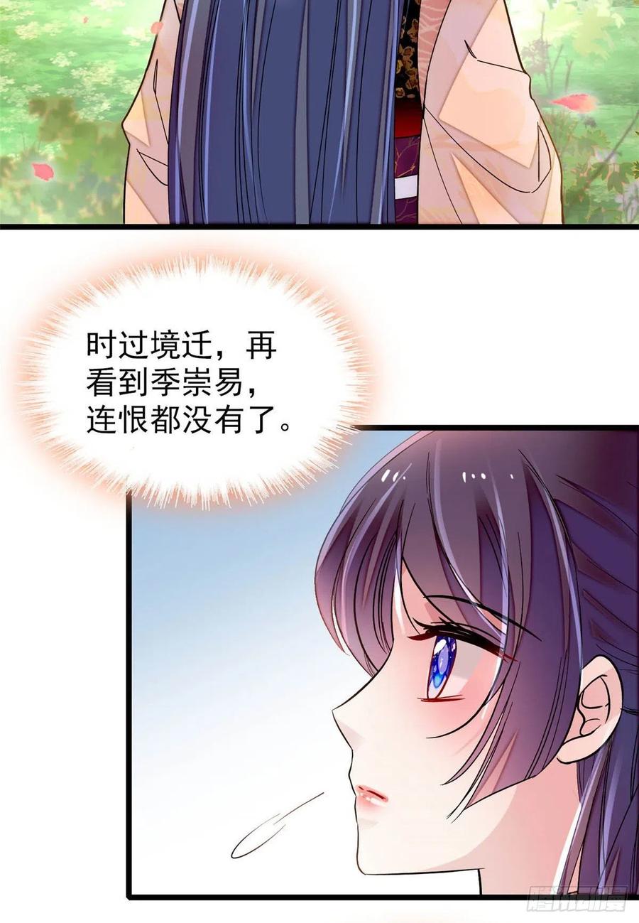 42.jpg