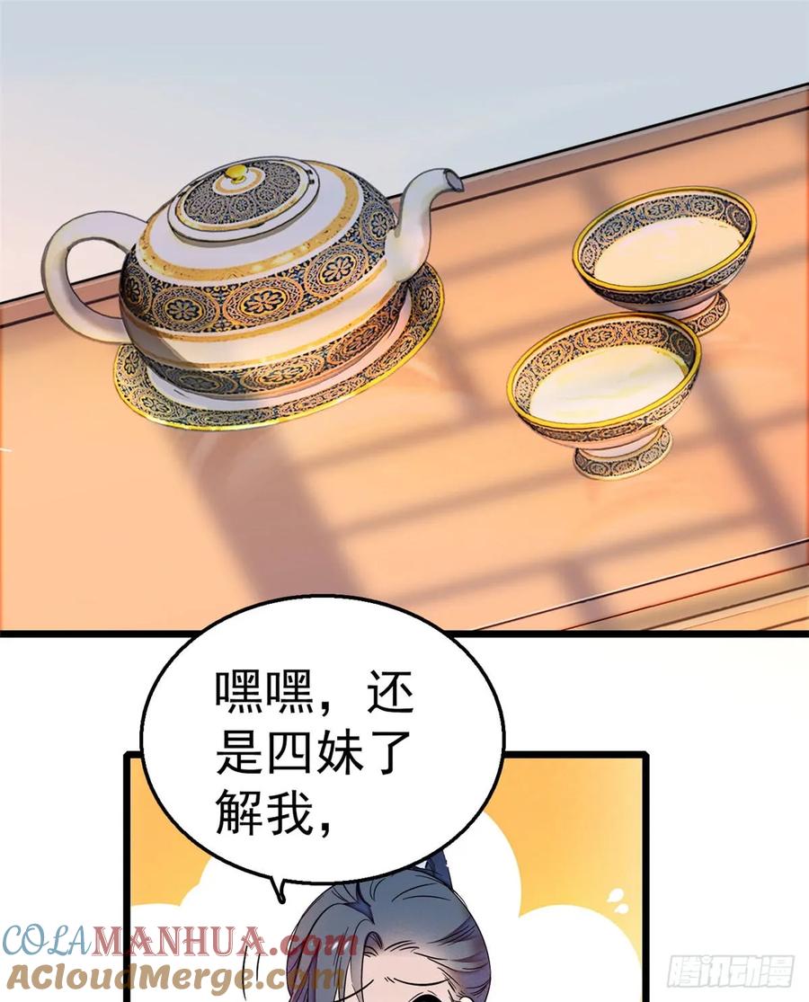 40.jpg